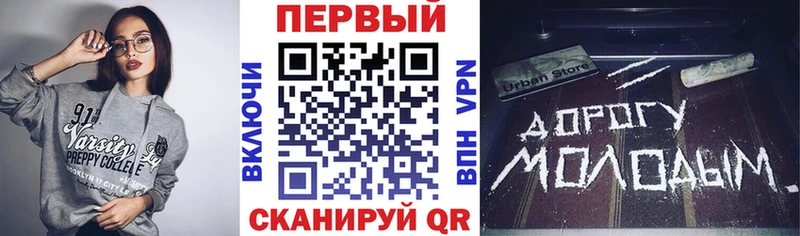 Купить где Бор Amphetamine Premium
