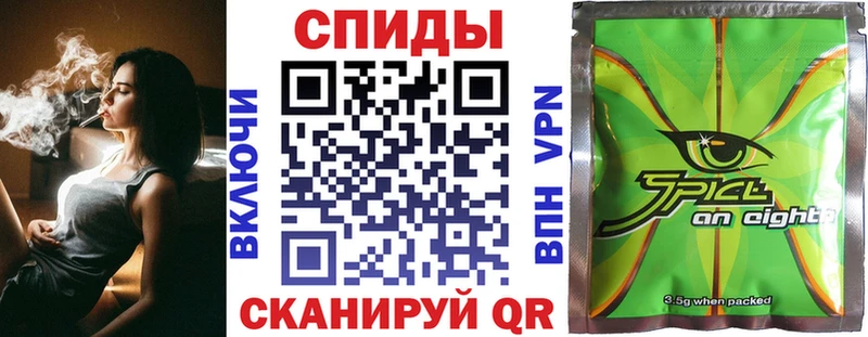 Бутират Butirat  Купить  Бор 