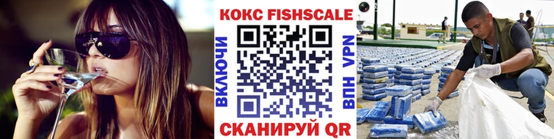 Cocaine Перу  Купить где  Бор 