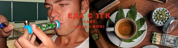 гашишное масло Баксан