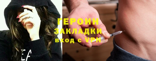 МДПВ Балахна