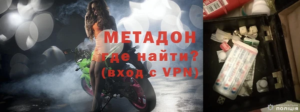 МДПВ Балахна