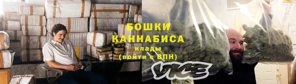 гашишное масло Баксан