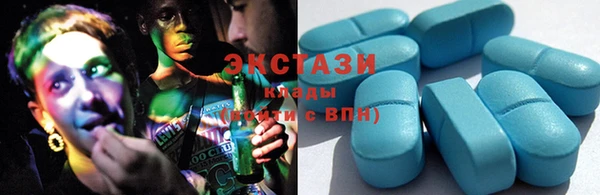 Альфа ПВП Балабаново