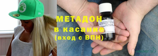 Альфа ПВП Балабаново