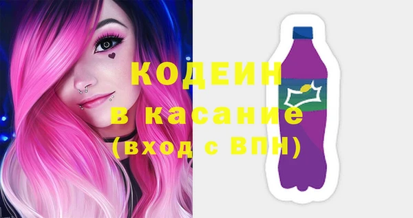 МДПВ Балахна