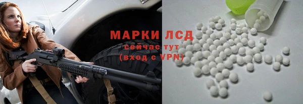 Альфа ПВП Балабаново