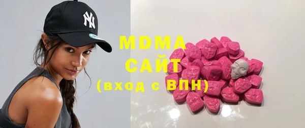 МДПВ Балахна
