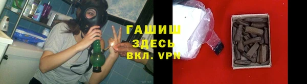 МДПВ Балахна