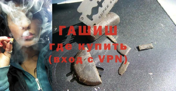 МДПВ Балахна