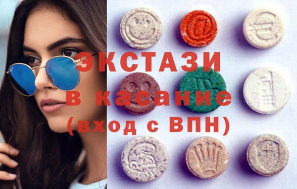 МДПВ Балахна