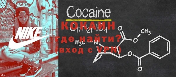 гашишное масло Баксан