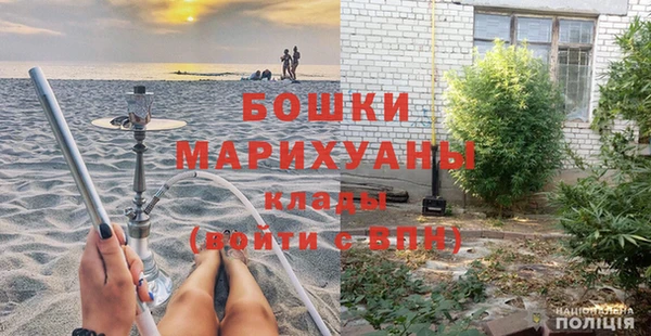 гашишное масло Баксан
