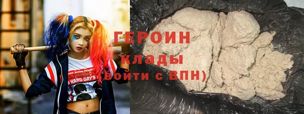 Альфа ПВП Балабаново