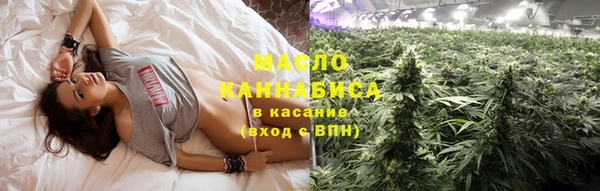 гашишное масло Баксан