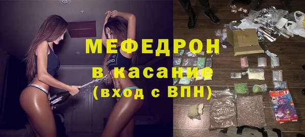 МДПВ Балахна