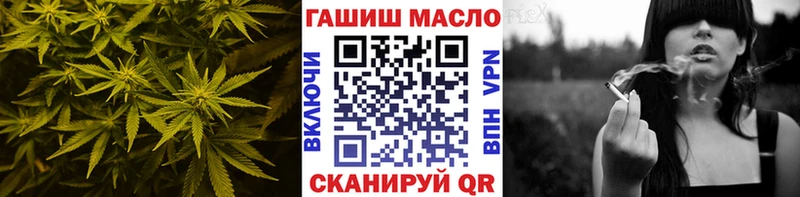 Купить закладки  Бор  ТГК вейп с тгк 